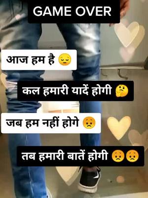 A post by @25_kingofakgupta on TikTok