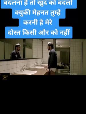 A post by @atultyagi361361 on TikTok caption: #foryoupage #foryou #viral #tiktok_india #atultyagi361361 #milkhasingh #indianarmy #milkhasingh