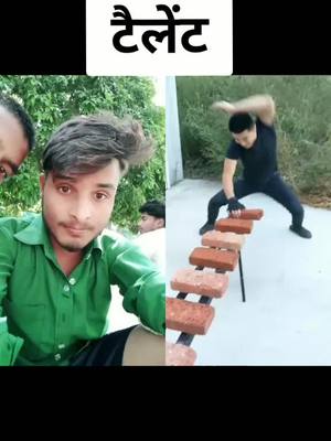 A post by @bhura_saini_07 on TikTok caption: #duet with @supermachoman001 #stitch #duet #prank #prank