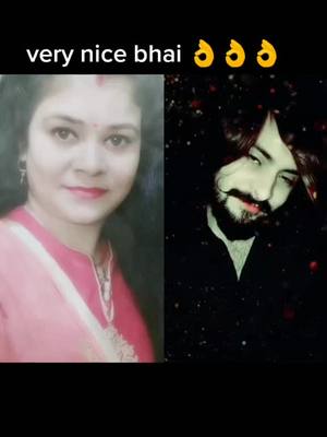 A post by @manishakumari143 on TikTok caption: #duet with @i_am_sharif_balak #photomagic