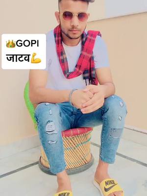 A post by @ajayjatav90 on TikTok caption: #देन GOPI #jatav कि #jatav राज शोभापुर #jatav #jatavni #chamar #jatavsamaj #jatavbrand #jatavbiradri #jatavsher #duet #tiktok #vairal #foryou #desi