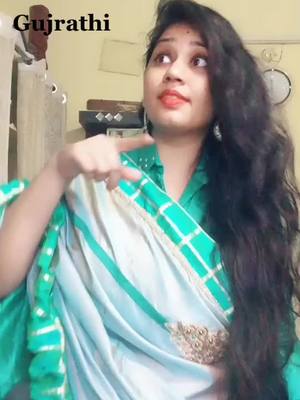 A post by @poo_a_little_extra on TikTok caption: Most asked question in my comments!!!!!! #answer #indian #hyderabadi #foryoupage #tiktokindia