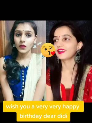 A post by @aayushi_aahir on TikTok caption: #duet with @reenabagadhvi22 #happy_birthday_to_you_reena_di #jay_ma_mogal