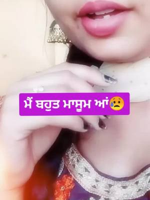 A post by @user000_100000000 on TikTok caption: try something funny ❤️😅😂#foryou #justforfun #viralvideo #preetkaur #ownline_voice #ਵਾਹਿਗੁਰੂ_ਜੀ @tiktok_india @official_gurmeet_vartiya