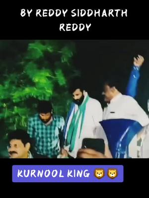 A post by @mr_innu_07 on TikTok caption: BY REDDY SIDDHARTH REDDY ANNA FANS EKKADA..