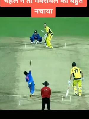 A post by @vivoipl222 on TikTok caption: #tiktok_india #viral_video #tiktik #kingkholi_18 #tiktokforyou #foryourpage