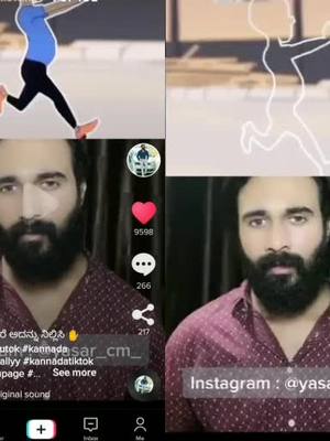 A post by @user9257182896258 on TikTok caption: #duet with @yasar_cm_ #memoriesbringback #im complete#the#dontask