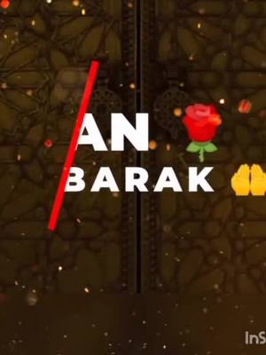 A post by @armaanmalik7818 on TikTok caption: armaan Malik ki taraf se sabhi ko dil se Eid Mubarak 🌹 🕌🌹 #armaanmalik7818 #qadeer_khan_q_k #ajmerlhwajagaribnawaz #upichalegachallenge