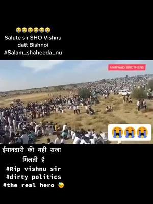 A post by @subhambishnoi07 on TikTok caption: #bishnoi29 #bishnoibrothers #indiantiktok #trending #foryoupage