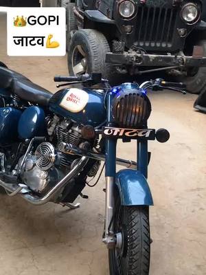 A post by @ajayjatav90 on TikTok caption: #देन GOPI #jatav कि #jatav राज शोभापुर #jatav #jatavni #duet #chamar #jatavsamaj #jatavbiradri #jatavbrand #jatavsher #jeep #thar #bullet #pindawale