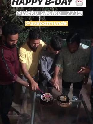 A post by @ashu_shelke_fans on TikTok