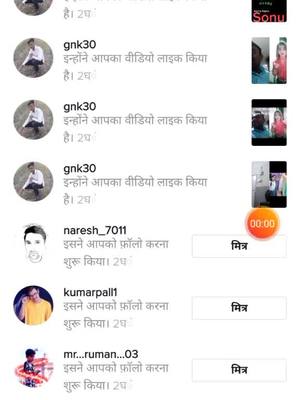 A post by @amit_rajak.rajak on TikTok