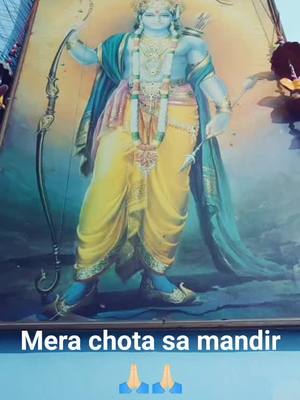 A post by @sonikaranajaat on TikTok caption: jai shri  Ram🙏🏻