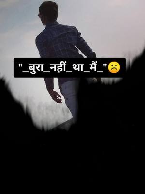 A post by @25_kingofakgupta on TikTok caption: #doubleexposure #tiktikindia #foryourpage #foyou #viral #viral #tiktok #tik_tok #doubleexposure