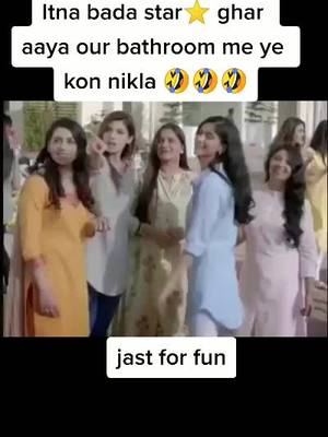 A post by @pmakwana357 on TikTok caption: jast for fum #foryou #handwashchallenge #new_trending #comedyindia #foryoupage