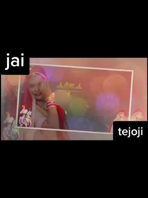 A post by @shubham_850 on TikTok caption: jai tejoji#foryou @saritajaat21 @nikhil_mahiya007 @dineshswami84 @bhanwarlal1131 @rudraswami850