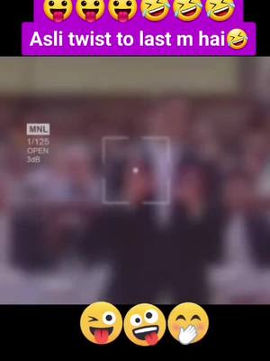 A post by @samkhan8080 on TikTok caption: last m twist dekho bhot mja aayega 🤣🤣😛😛#foryou #lockdown #viral #fyp #tiktokindia