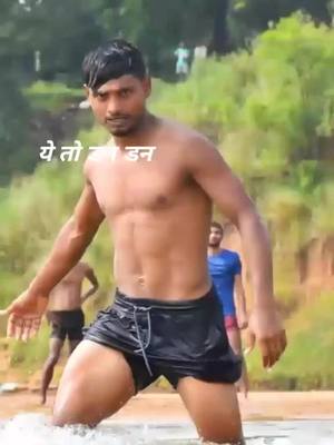 A post by @tsuraj612 on TikTok caption: #bodybuildingchallange #onlypractice #tiktokindia