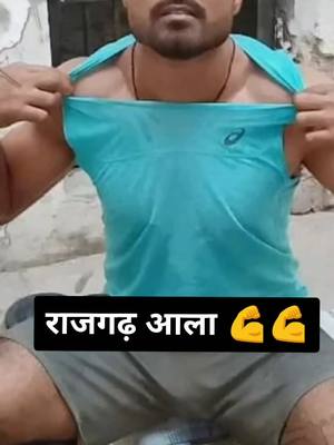 A post by @ankitpoonia284 on TikTok caption: भाई सपंत नेहरा...😘😘Sopu Party Jindabaad...🤘🤘😎😎💪💪#sampatnehra #sopugroup #lawernce_bishnoi #rj10 #ankitpoonia284 @harman_b @lawrencebishnoi55