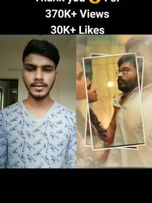 A post by @rowdy_royal on TikTok caption: #duet with @rowdy_royal THANKYOU SO MUCH For 370K+ Views 😍😍😍😍😍#SwagStepChallenge #djmanojfromchennai #thankyou #keepsupporting