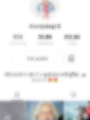 A post by @sanjubagri2 on TikTok caption: #photomagic