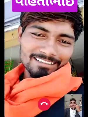 A post by @pintu_miyani_thakor on TikTok caption: #SwagStepChallenge #thakor #gujrati #t4t_team #titktok #foryou #નટખટ_કાનો @hiral_thakor_497 @vahtovillageboys @vahtovillageboy2