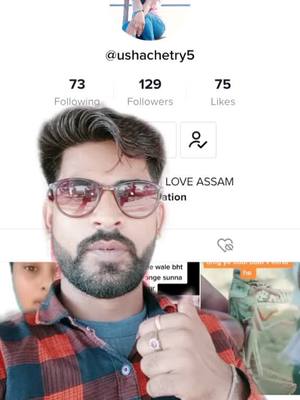 A post by @danser_sattusahu1 on TikTok caption: @ushachetry5 #tiktok #haha #sattudanser #duet #tiktokindia