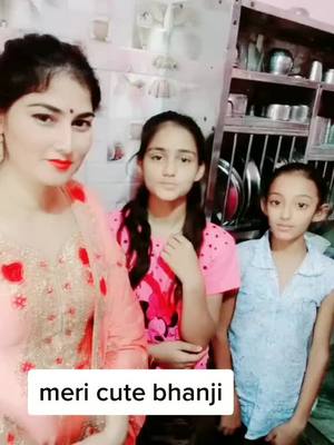 A post by @usekamalkaur82 on TikTok caption: meri cuteee # bhanji 😍😍