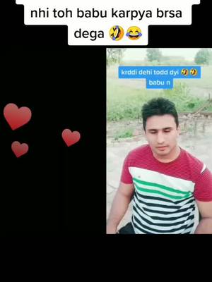 A post by @mandeepbazzad53 on TikTok caption: New I'd p live bat krngy 10 bjy..🤣🤣😂🥰😍with @mandeepbazzad3