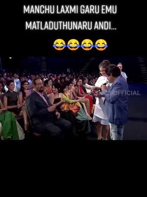 A post by @davelsanju on TikTok caption: Manchu laxmi emu matladuthunaru andi#SwagStepChallenge #famous #