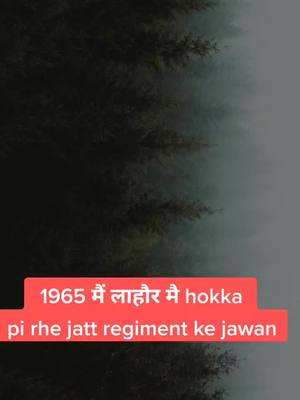 A post by @dhandadeepak13 on TikTok caption: #doubleexposure #army #hokka_lovers #hokkah #haryanaaale #foryou #tiktokindia #swagstepchallenge #foryoupage