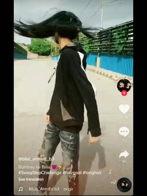 A post by @wasee_sheikh0786 on TikTok caption: aap ko pta hai aap ki I'd kon kon search karta hai#waseefams #foryoupage #foruyou #fyb #SwagStepChallenge