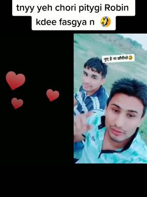 A post by @mandeepbazzad53 on TikTok caption: Just kidding 😁😉 koi c ron na lagg jaiyo. 🤣🤣😂 with @robinbazzad