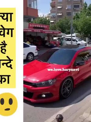 A post by @sumit_rajput_02 on TikTok caption: #tiktokindia #viral #tiktok_india #foryoupage #ShareTheCare