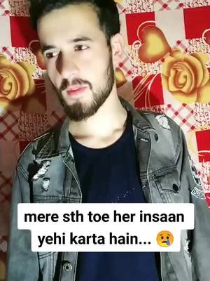 A post by @ar_man6 on TikTok caption: Allah hu Akbar... 🤦‍♂️🤦‍♂️#loveyou #srory #foryoupage #sharethecare #acting#fun #wow #Hangover #allah