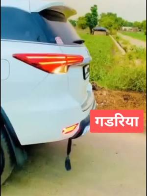 A post by @somil_gadariya on TikTok