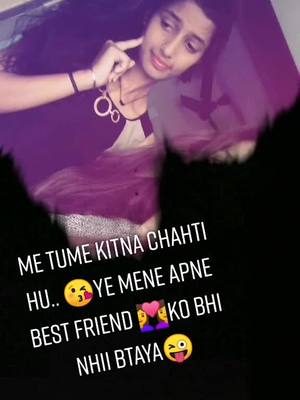 A post by @kissubaisa0 on TikTok caption: My bestiii kvu ❤️😘 #sparklingmemories 😘😘😘😘😘😘😘😘😘😘😘#tiktok_india