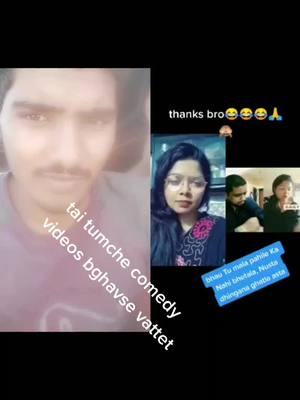 A post by @sayyad.9705 on TikTok caption: #duet with @dr.m.cloudy