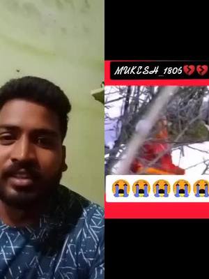 A post by @kirat64426007 on TikTok caption: #duet with @mukish_1806