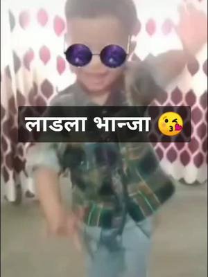 A post by @amanlamba854 on TikTok caption: lambi lambi chori😄#ShareTheCare #fyp #foryou #amanlamba854