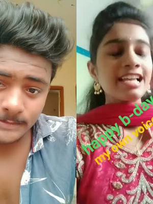 A post by @pavan8388 on TikTok caption: #duet with @pavanichowdary47