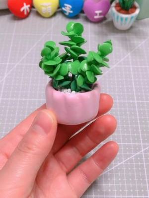 A post by @wowlifestyle on TikTok caption: make one green plant#diyclay #toy #clayart #DIY #fyp