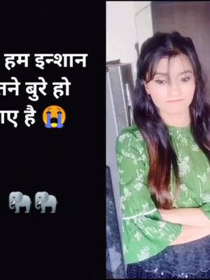 A post by @ronnyshukla on TikTok caption: #duet #tiktok_india #foryoupage #foryou #viralvideo #HainTaiyaarHum