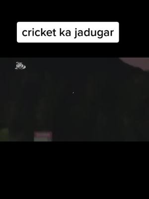 A post by @rafikmew on TikTok caption: cricket me jaadugar#smiledaychallenge #sheinfashionweek #tiktokindia @ranu__tiwari @tiktok_india @blsahu7 @sadim03