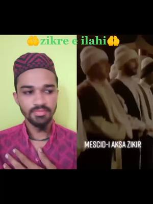 A post by @chiragrana313 on TikTok caption: #duet with @ajernahir #zikreilahi #Islam #Islamic#Muslim #sharethecare#tik_tok #tiktok_india#for_you #foryoupage#treanding #pleaseviralvideo#fyp#king