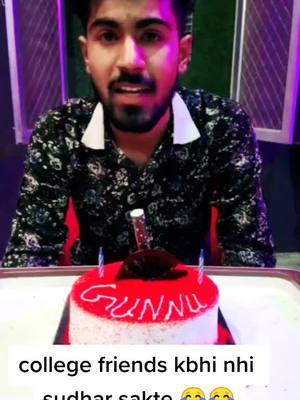 A post by @mr_dinesh_1007 on TikTok caption: kamine friends ke sath birthday party 😂 #foryoupage #foryou @mr_drajput6244 @bhole_k_bache @ziddi_907 @chikurankawat3