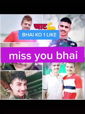 A post by @devsinghrajput259 on TikTok caption: #tik_tok_indiarmyjaan #indianarmyboy #armylover #armyforever #virelvideo #tranding_song