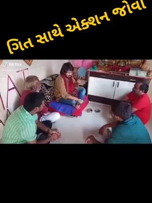 A post by @pintu_miyani_thakor on TikTok caption: #photomagic #t4t_team #titktok #team6161 #thakor @dalpatsinh_thakor @dalpatthakorfbtig @hiral_thakor_497