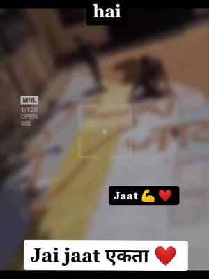 A post by @gangsterdevil05 on TikTok caption: #jaat #jaatni #tiktokindia #HandWashChallenge #jaatland_official #trending #trend #jaatbalak #hr29 #jaatland #jaatbiradri #virel #hr #jimidar #jatt 👿