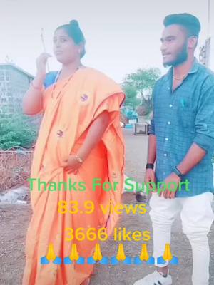 A post by @psmcreation9095 on TikTok caption: Thanks For Supporting me friends #ShareTheCare #breakupboypsm👸💔😔🙏 #tik #tiktok_india #foryou #foryoupage #psmcreation9095 #tiktokindia